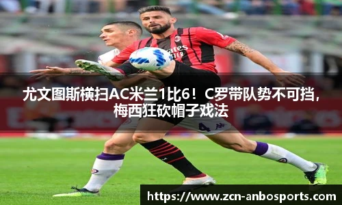 安博体育官方入口