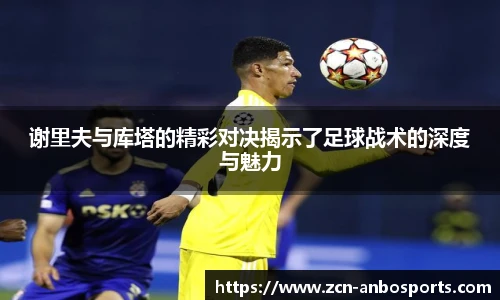 安博体育登录入口