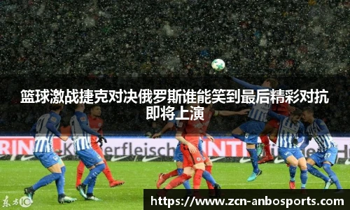 安博体育登录入口